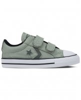 Converse peuter sneakers